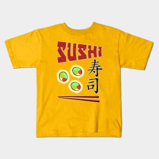 Sushi Kids T-Shirt